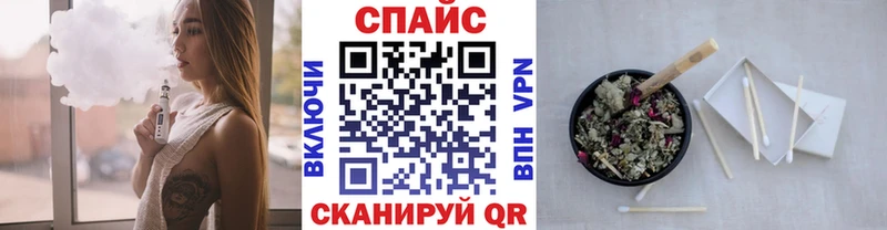Бутират 1.4BDO  MEGA зеркало  Агрыз 