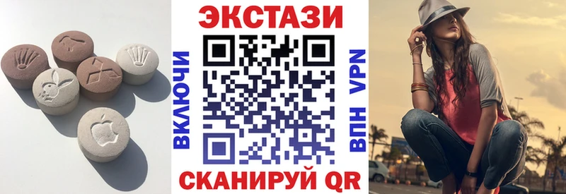 маркетплейс клад Агрыз Экстази Дубай сколько стоит