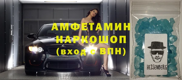 мескалин Абаза