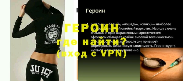 jwh Абдулино