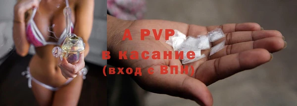 мескалин Абаза