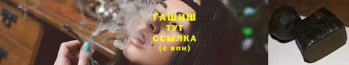мескалин Абаза