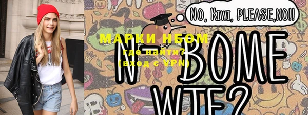 jwh Абдулино