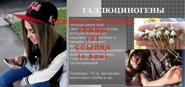 jwh Абдулино