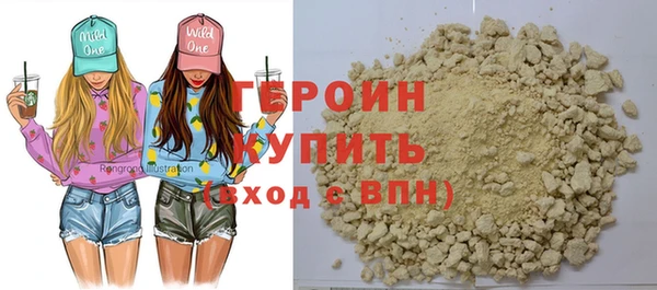 бошки Липки