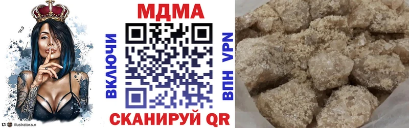 сколько стоит  Агрыз  МДМА crystal 