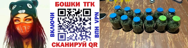 где купить наркотик  Агрыз  Шишки марихуана SATIVA & INDICA 